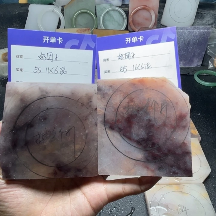 奶***叽未镶嵌手镯石英质玉（金丝玉）定制手镯