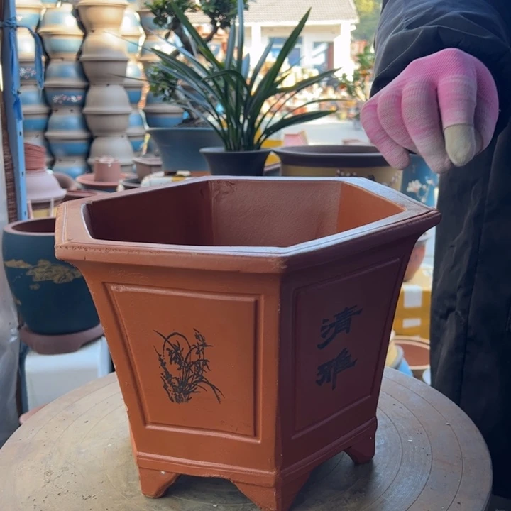 紫砂宜兴紫砂花盆32清雅红六方