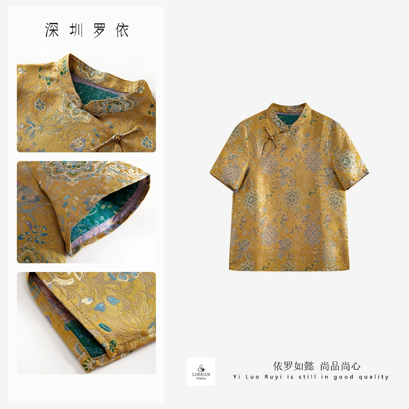 【深圳罗依】原创真丝衬衫女桑蚕丝金色宋锦提花新中式气质立领上衣