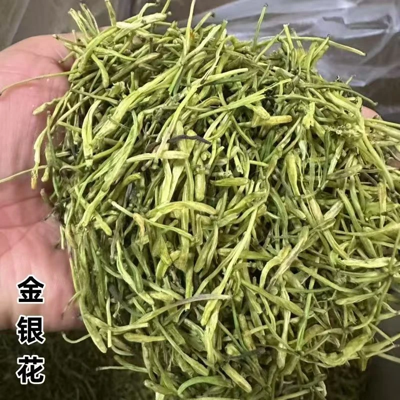 【助农山货】金银花农家高山采摘金银花泡水