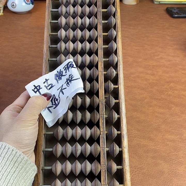 瓷器铜铁器木粉花瓶盘子