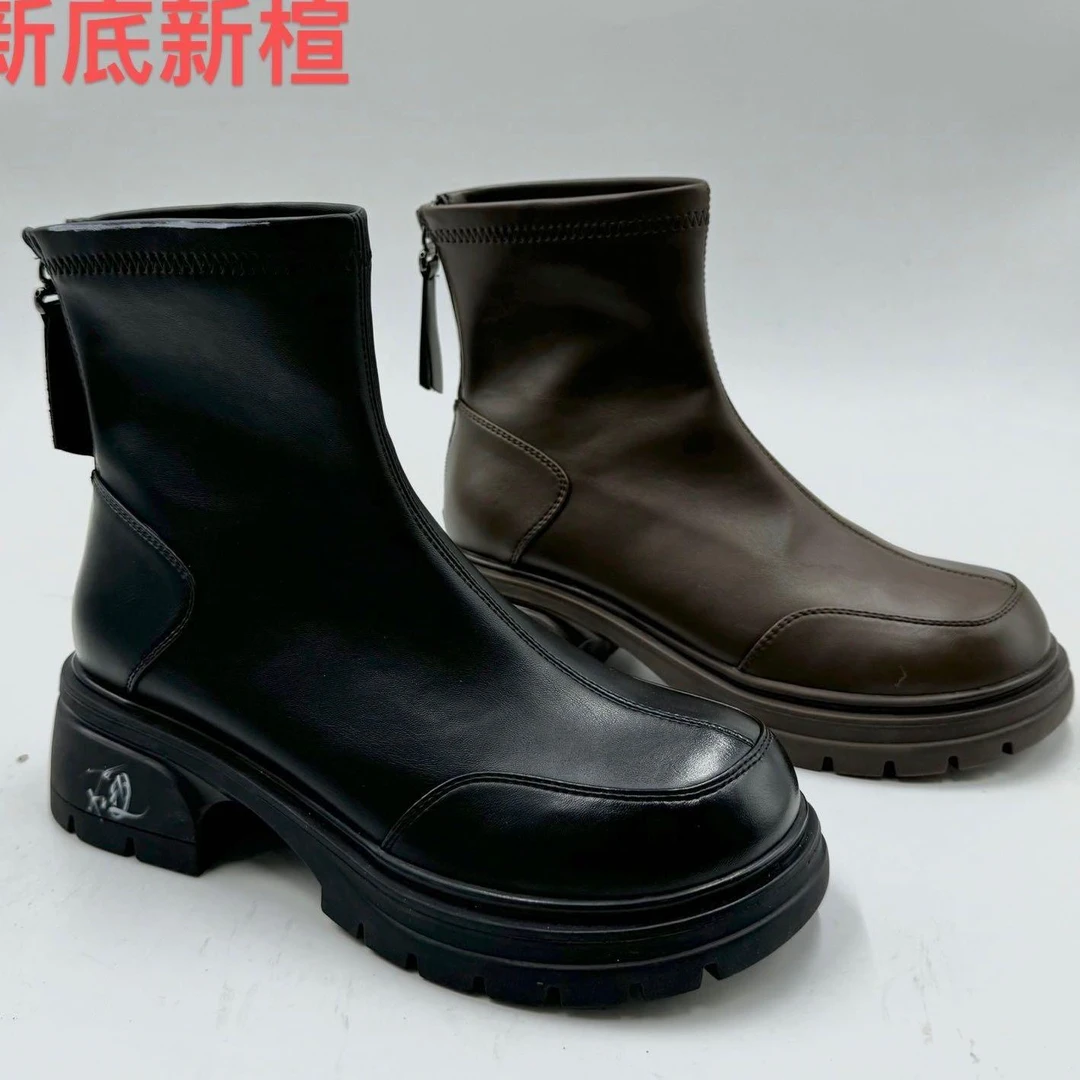 IEF/爱依服2024新款秋季女圆头平底短靴5705-5201-