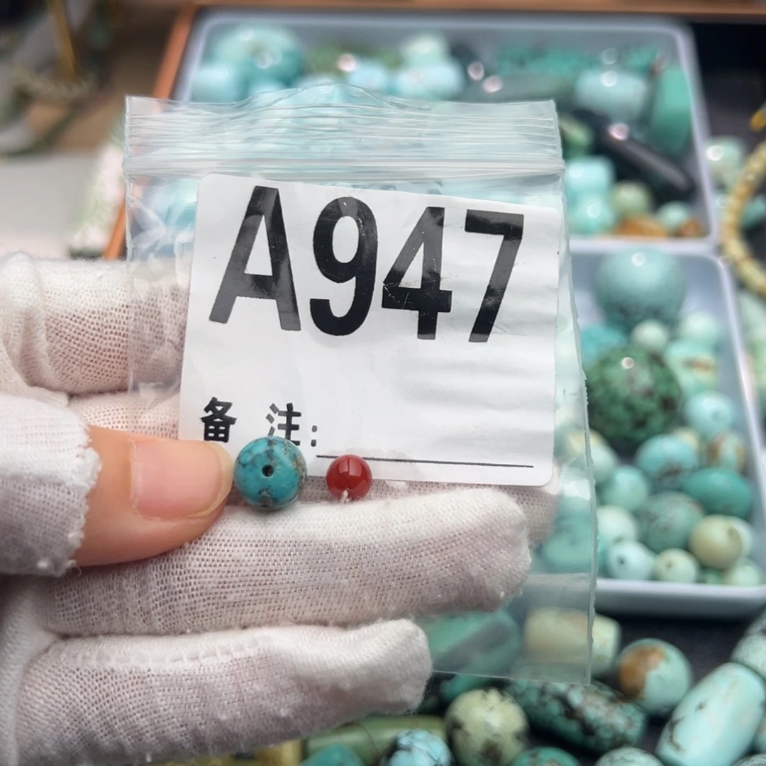 未镶嵌卡9老型南红玛瑙