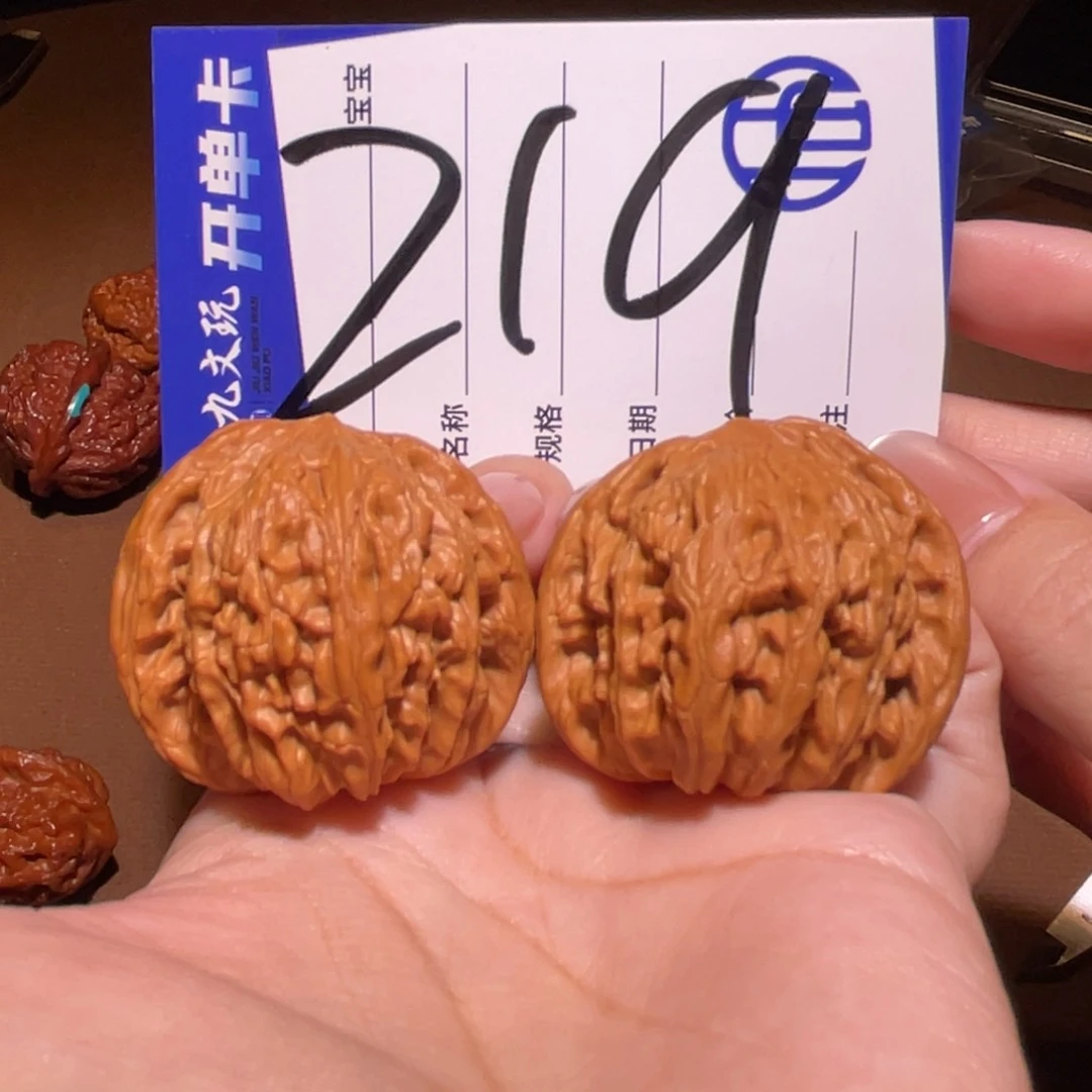把件文玩核桃38磨盘