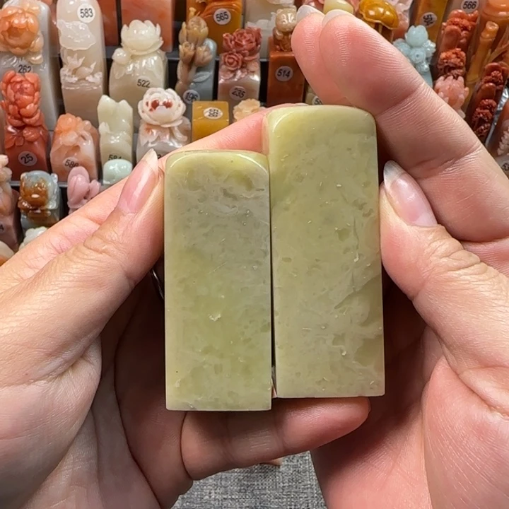 昌化石印石计*伟2.5厘米左右一对包刻字