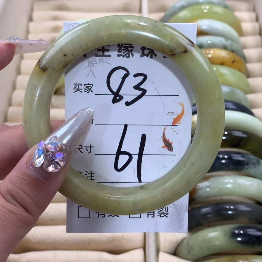 【闪购商品】未镶嵌蛇纹石玉手镯