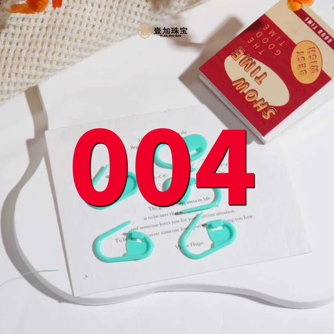 非金属亚克力吊坠 金T子吊坠多样性发一个4号（详细图片进粉丝群）