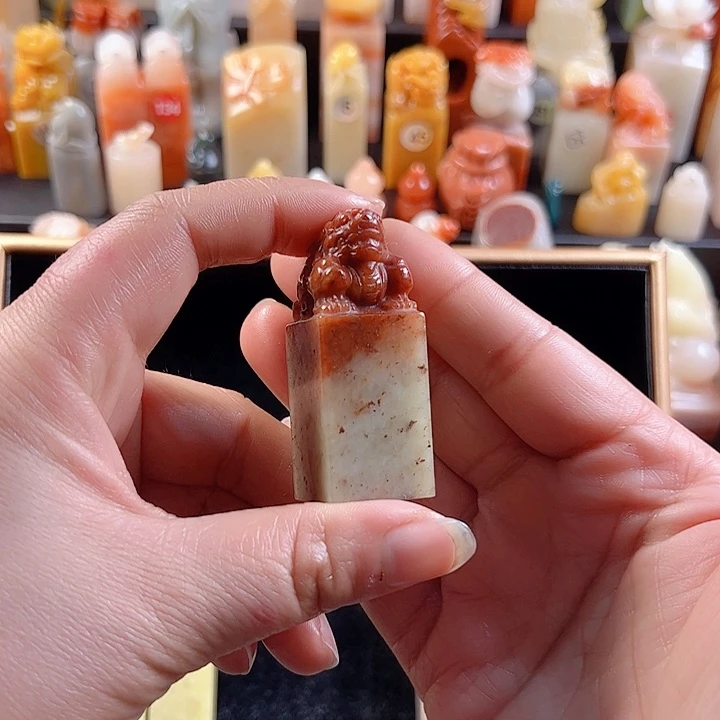 寿山石印石浅***?2厘米，包刻