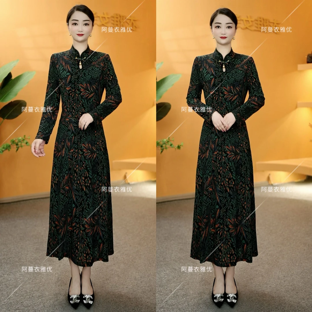【衣雅严选】8083-2154#新款冰雪丝烫金长袖水滴领旗袍连衣裙