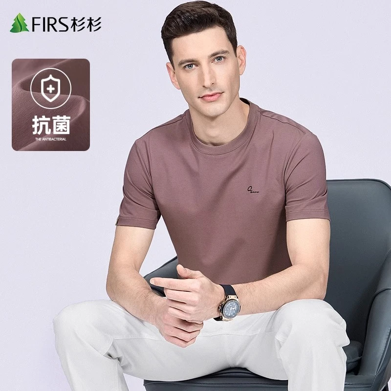 【抗菌亲肤】杉杉男桑蚕丝圆领短袖T恤男士2025夏季新款纯色打底衫