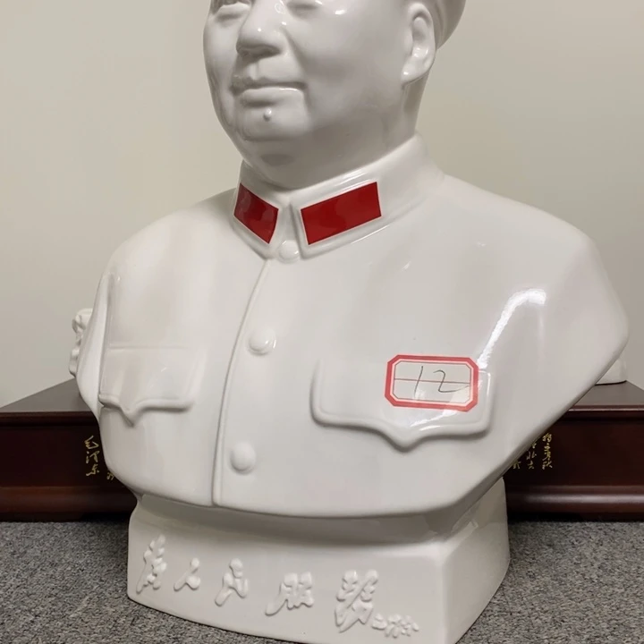 瓷片摆件家居设计的设计师