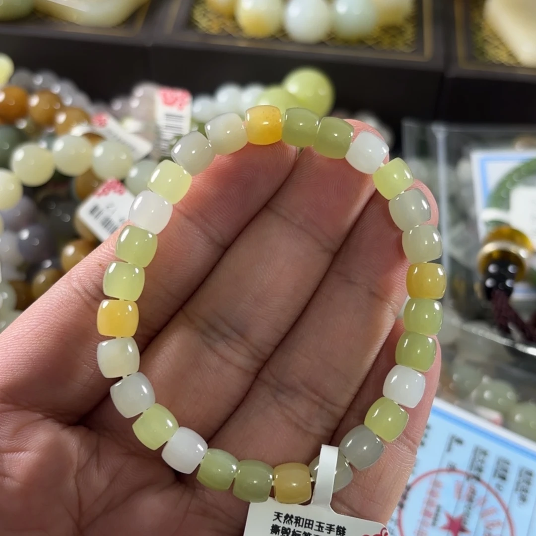 手链未镶嵌和田玉372
