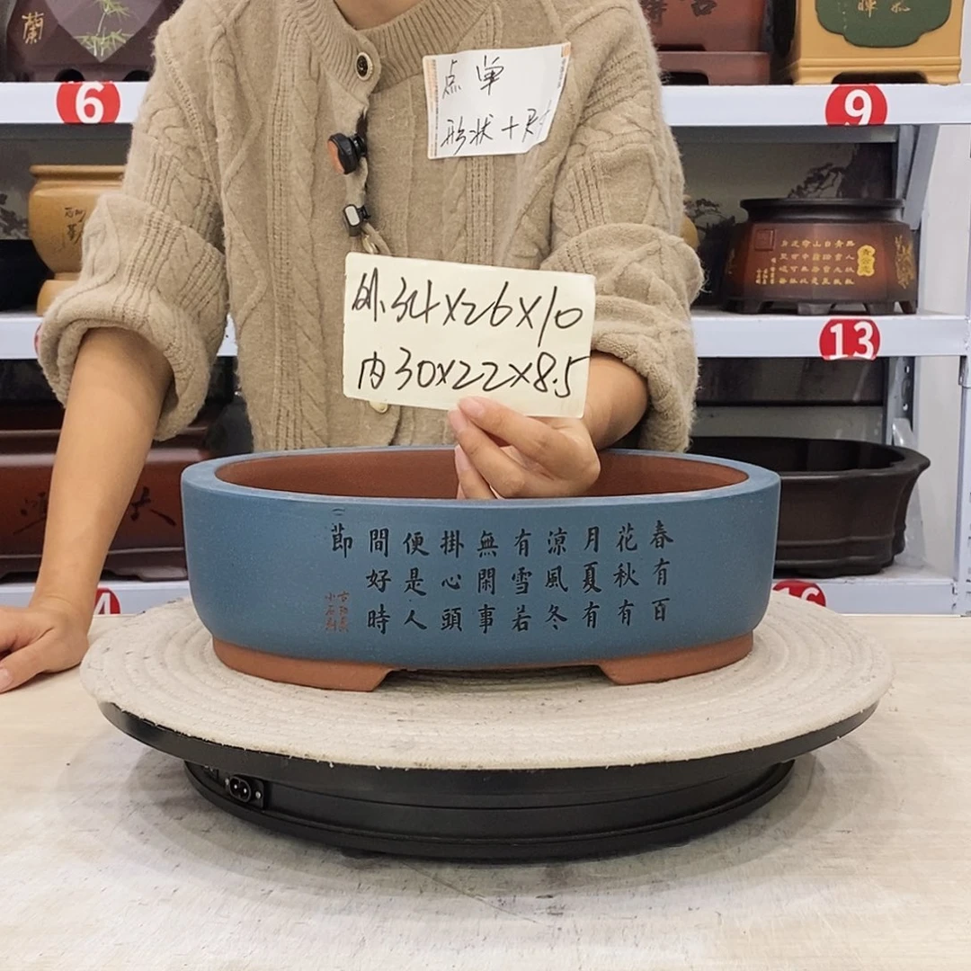 花盆紫砂紫砂花盆