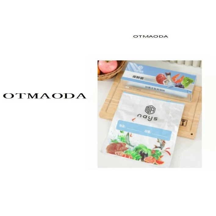 铝钛箔保鲜袋 H1356