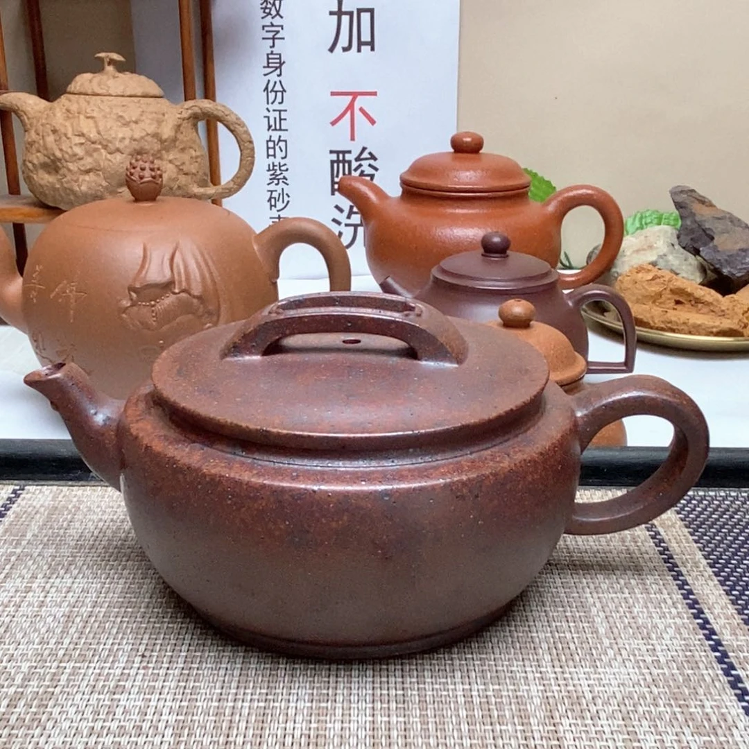 茶壶紫砂240毫升无添加高温红麻子