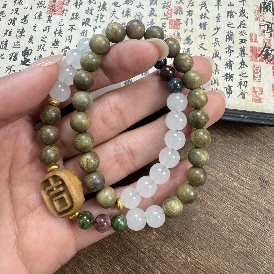 多宝菩提吉祥手串-无礼盒-@@ys947
