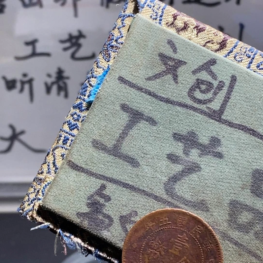 大叶紫檀（黑酸枝木类）定制版一先