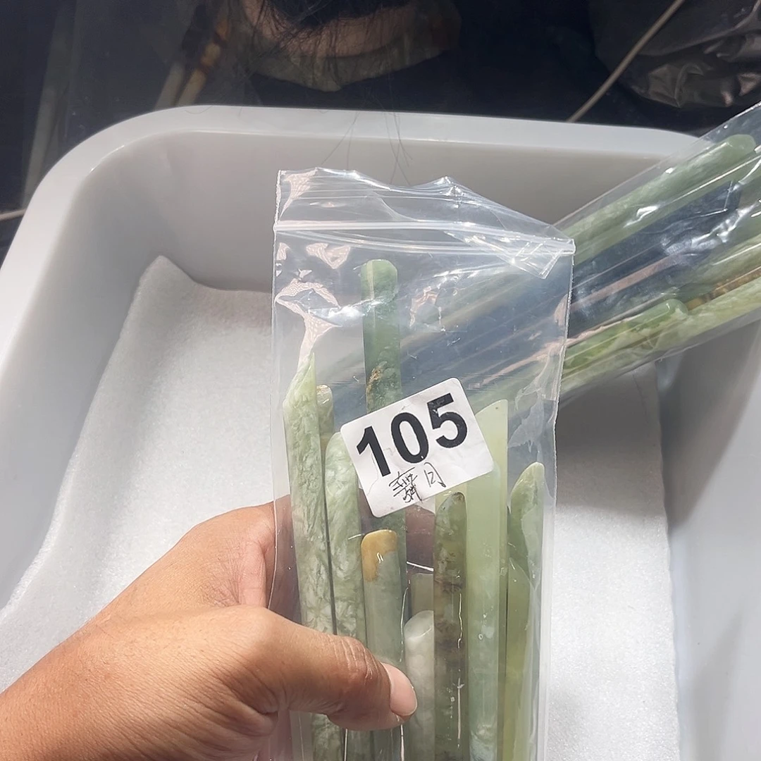 清***月蛇纹石玉未镶嵌发簪