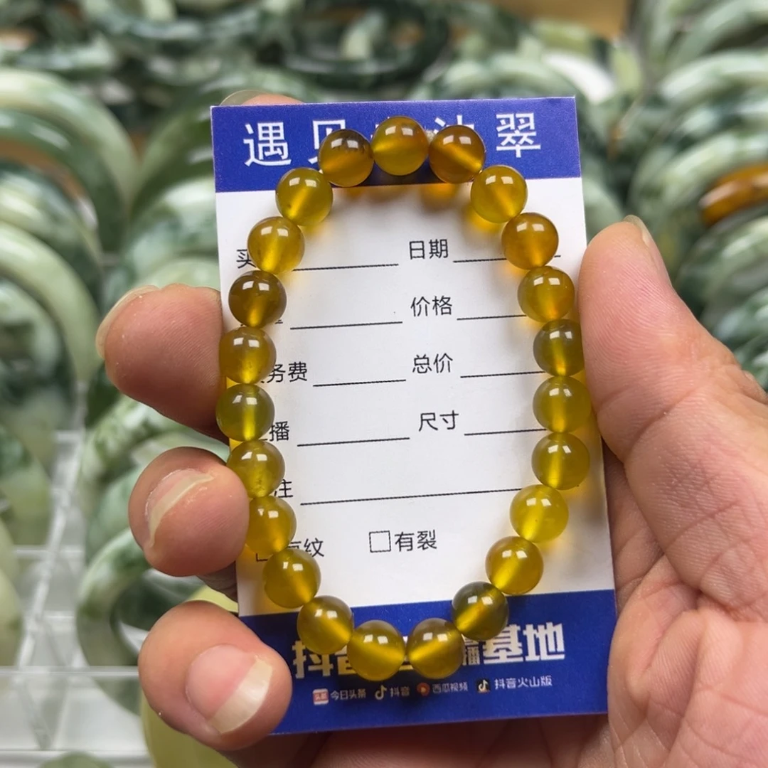 透闪石-蛇纹石玉未镶嵌手镯