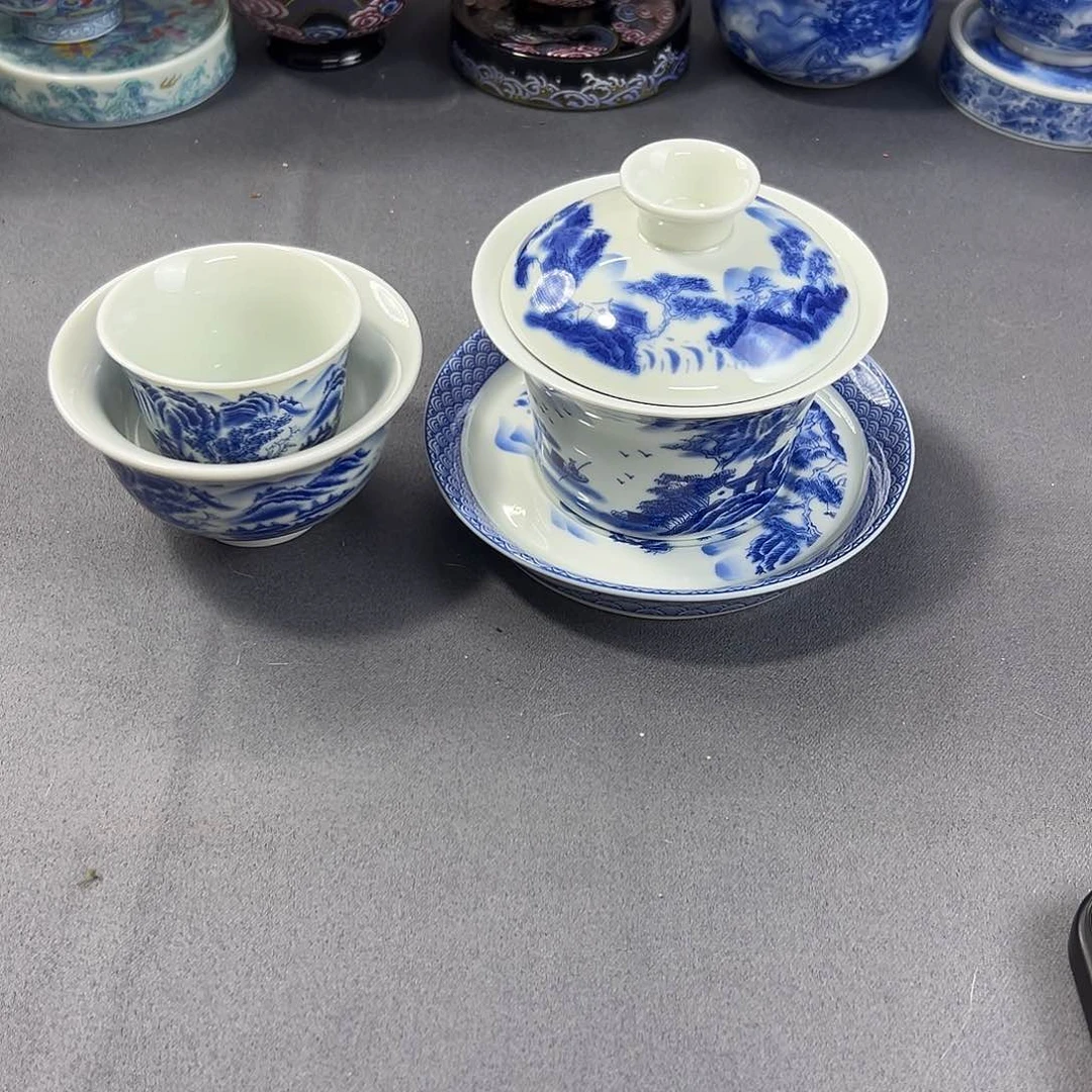 景德镇瓷器研究中心