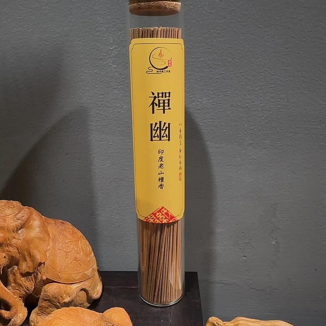 檀香木平**生老山檀香线香100克