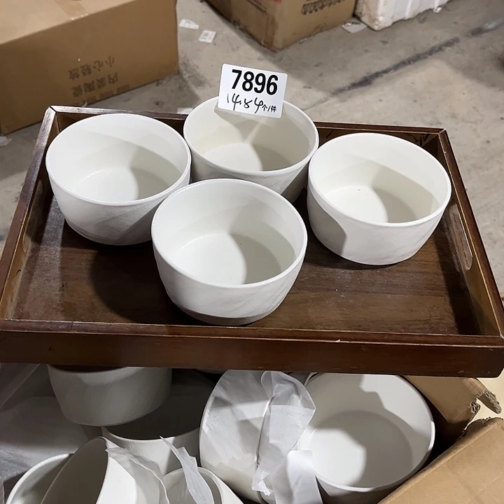 瓷微瑕外贸餐具7896