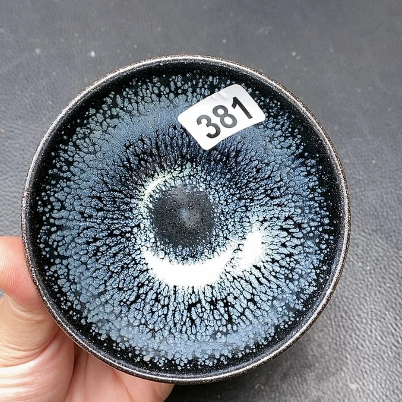 【闪购商品】茶盏真建盏全手工主人杯