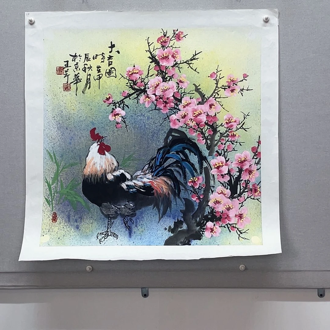 国画山水画作品欣赏