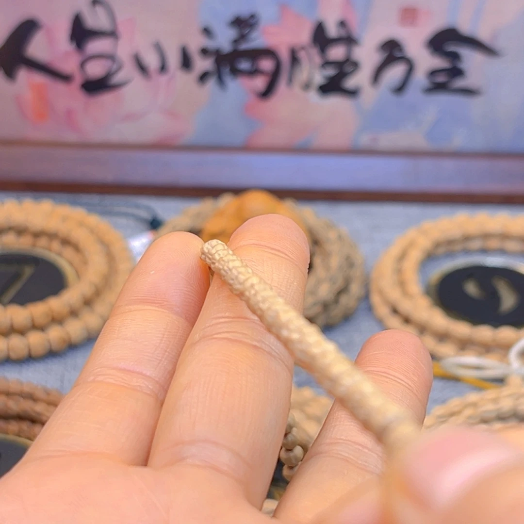 柏香籽/百香籽吊坠D*调