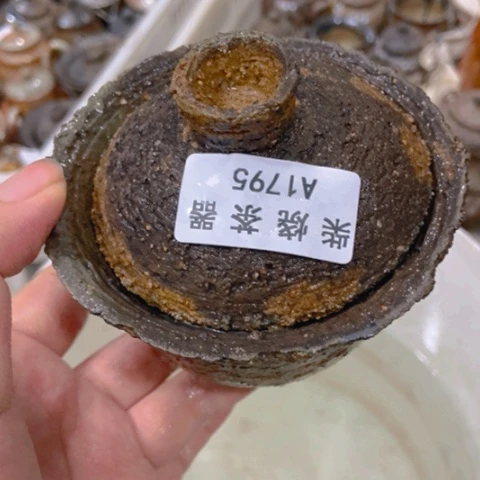 柴烧柴烧柴烧柴烧柴烧