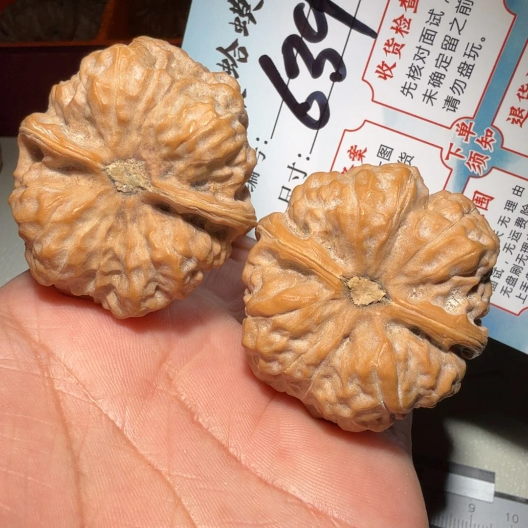 文玩核桃把件文玩40