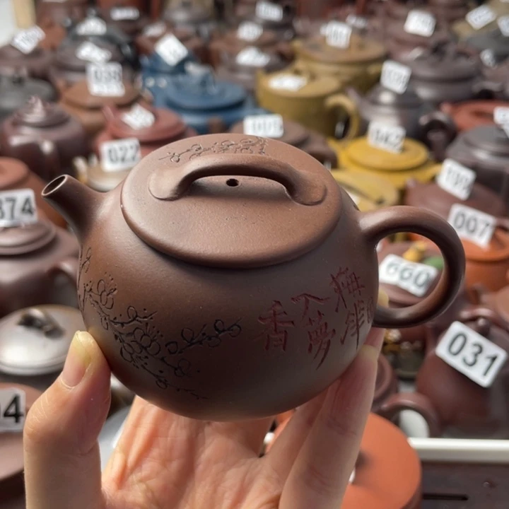 紫砂茶壶宜兴紫砂壶微瑕