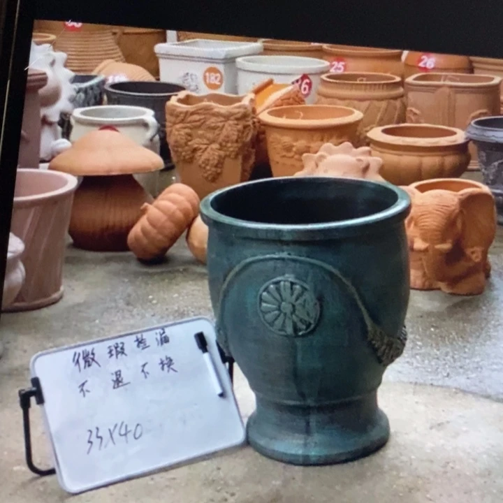 微瑕捡漏1个红陶