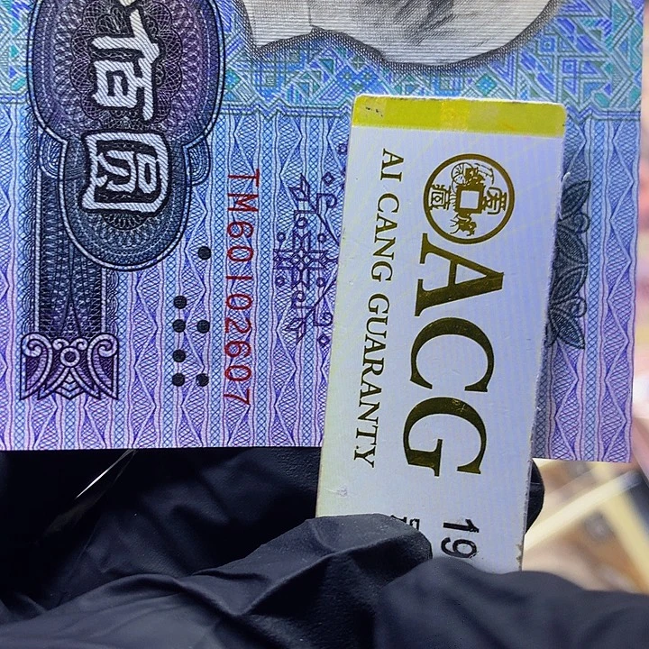 欢迎来到藏家TM尾7