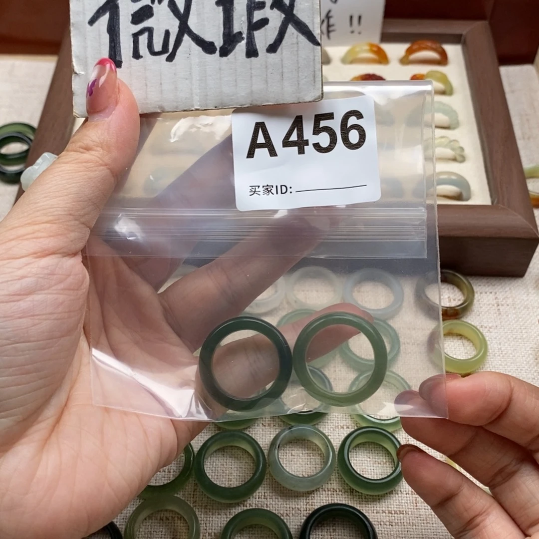 蛇纹石玉未镶嵌戒指戒指