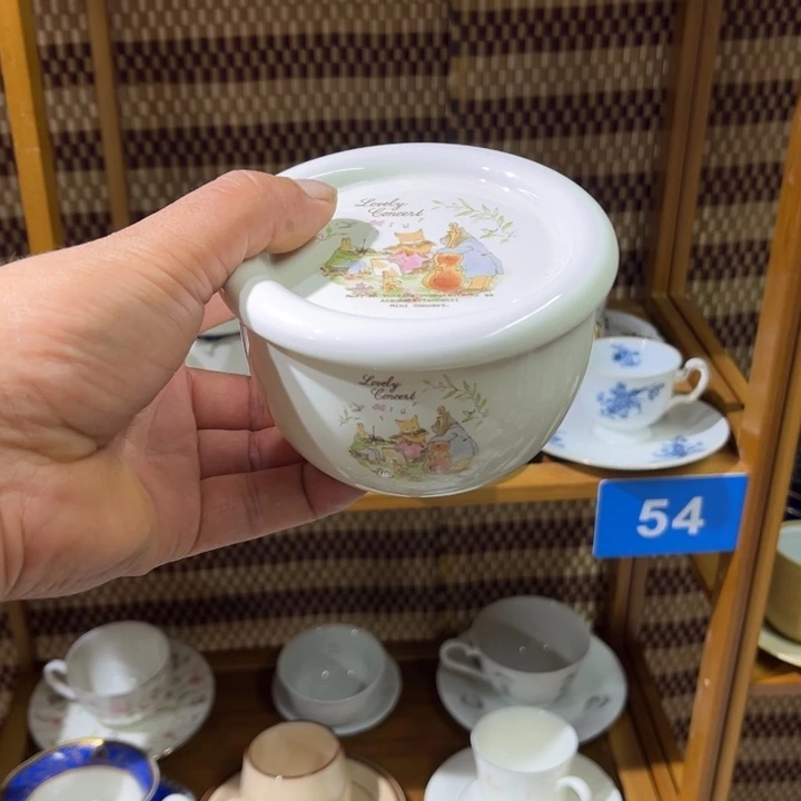 茶盏满28包邮默认微瑕凑凑单97