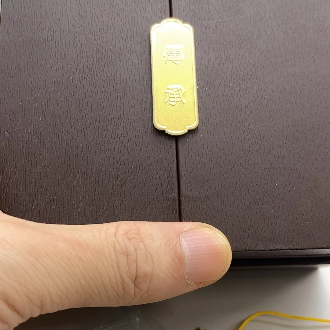 星月菩提吊坠66两条大肠盒子