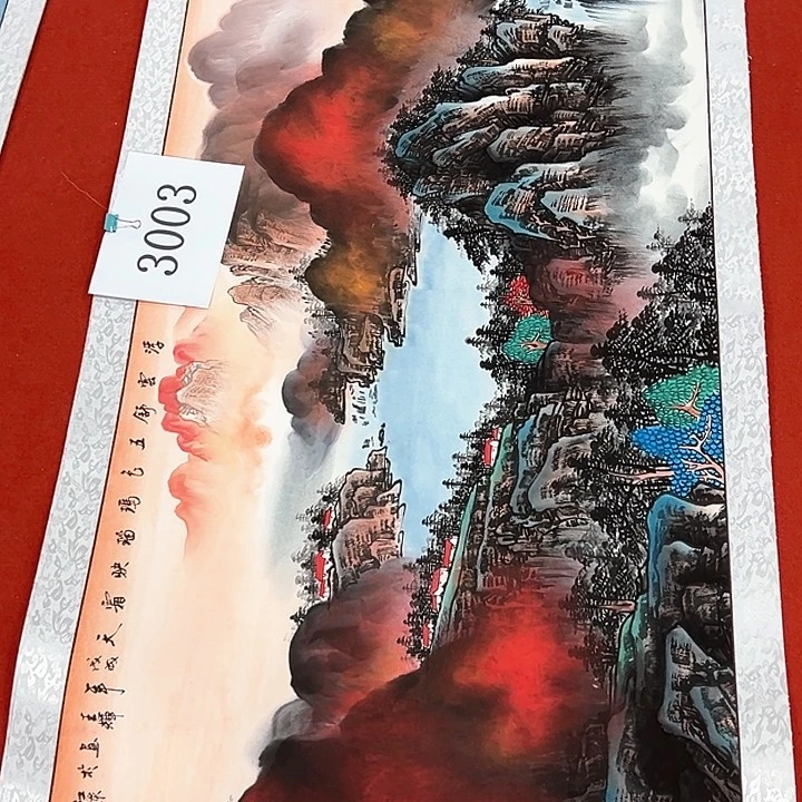 国画新年快乐哈哈哈哈