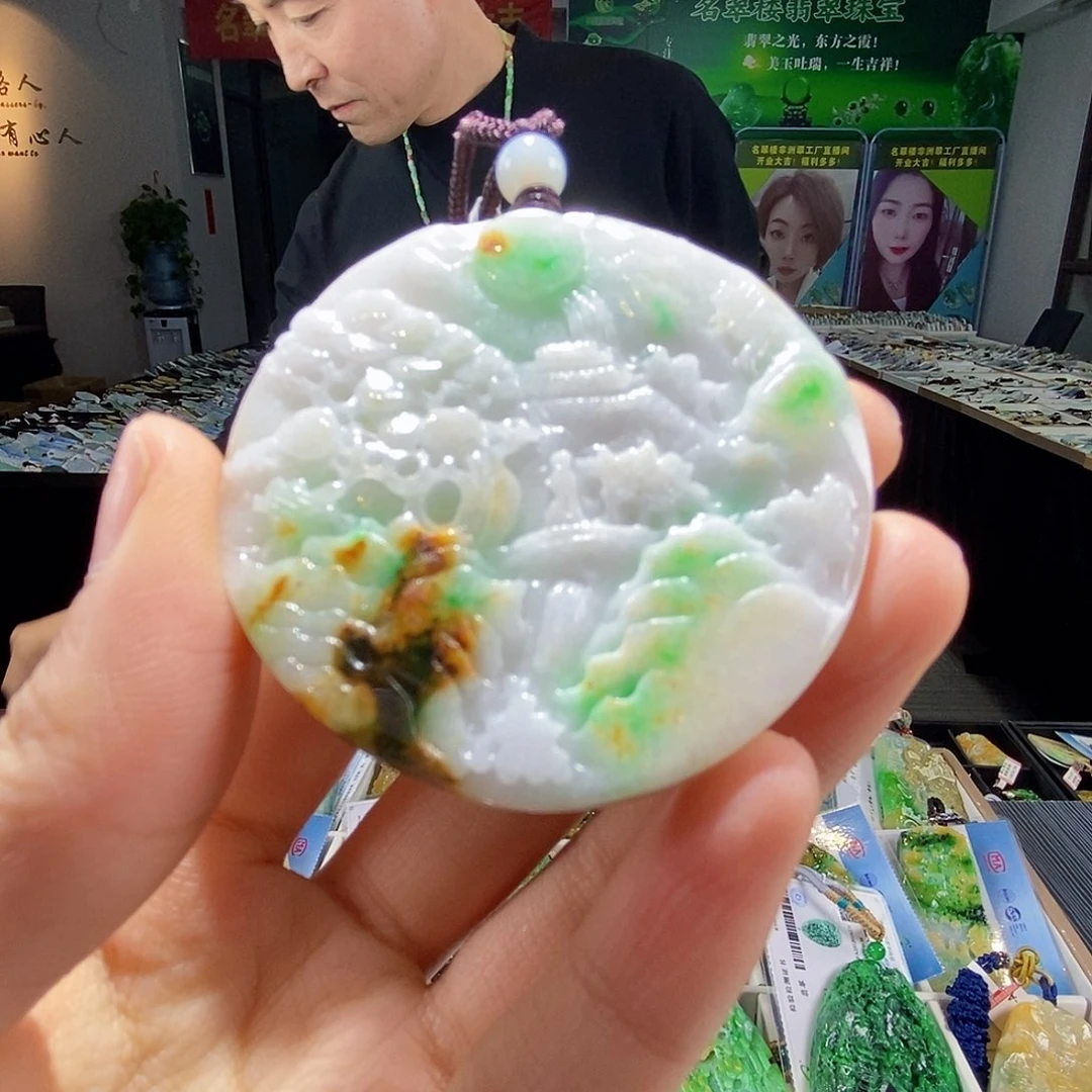 颈饰未镶嵌翡翠翡翠