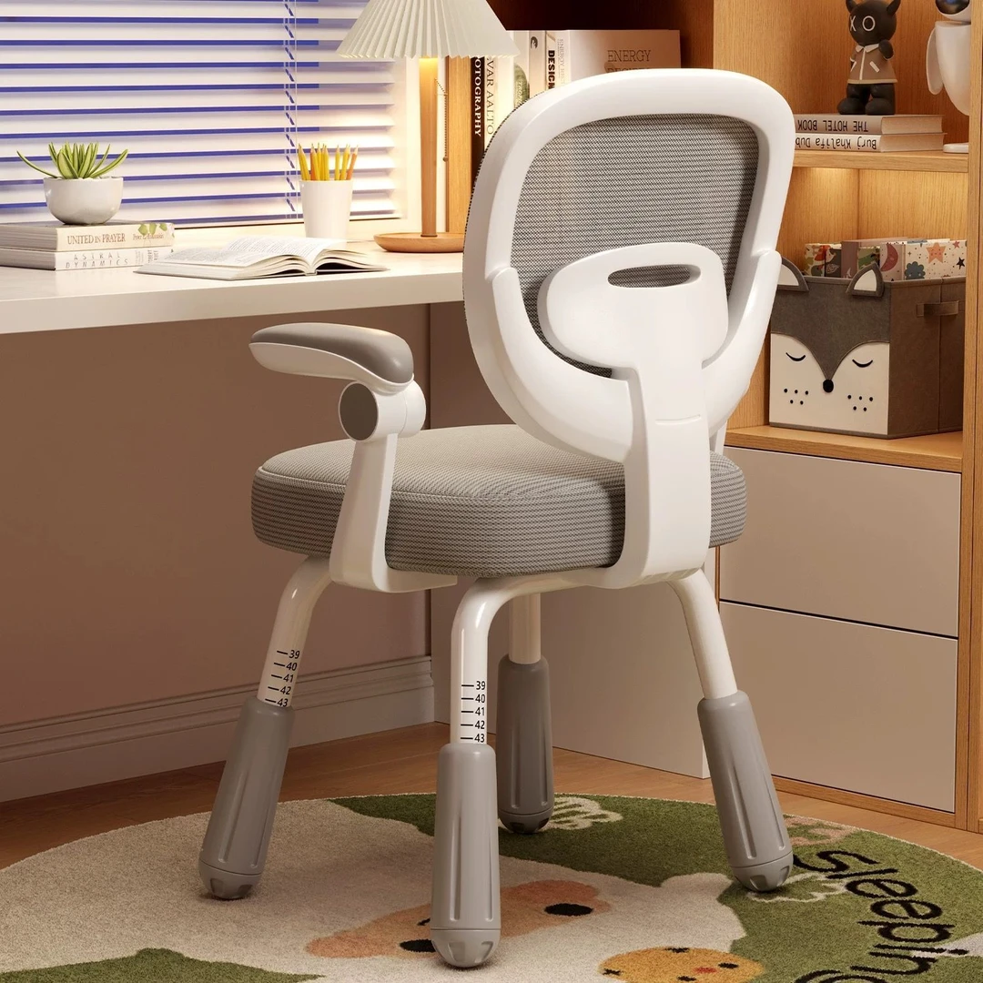 儿童学习椅家用调节升降小学生座椅书桌写字椅矫正坐姿靠背电脑椅