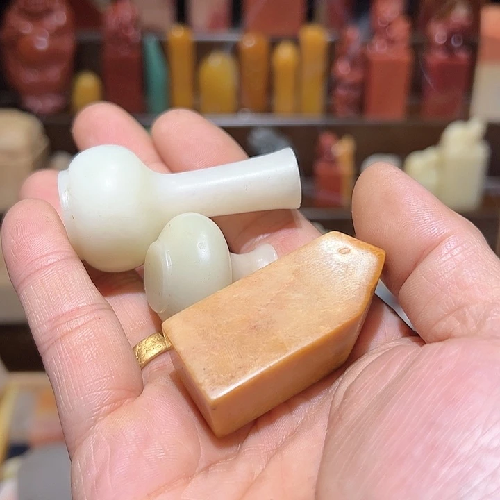 寿山石印石四**拙134556778899