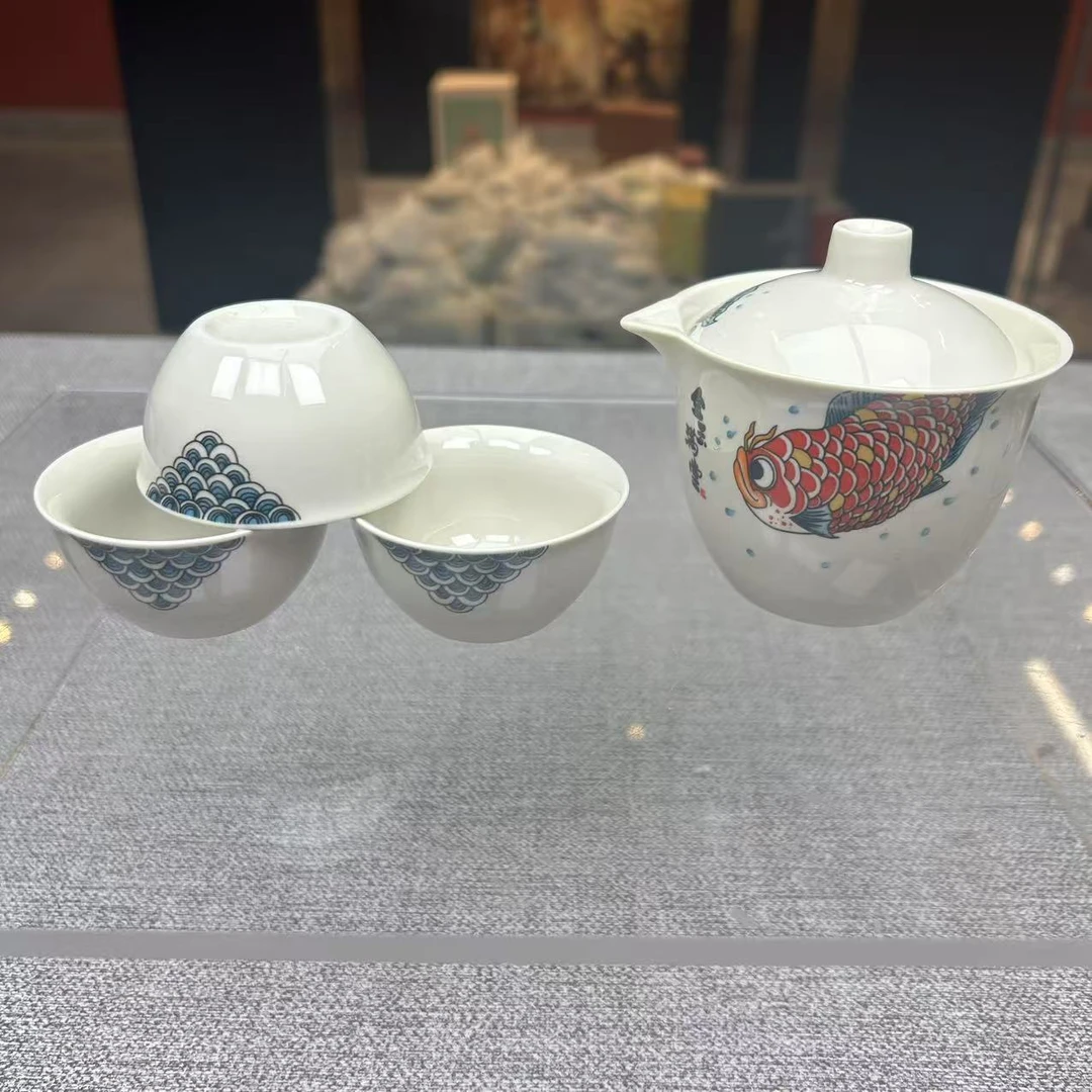 【邮政甄选】金玉满堂-旅行套（一壶三杯）1064(cp)