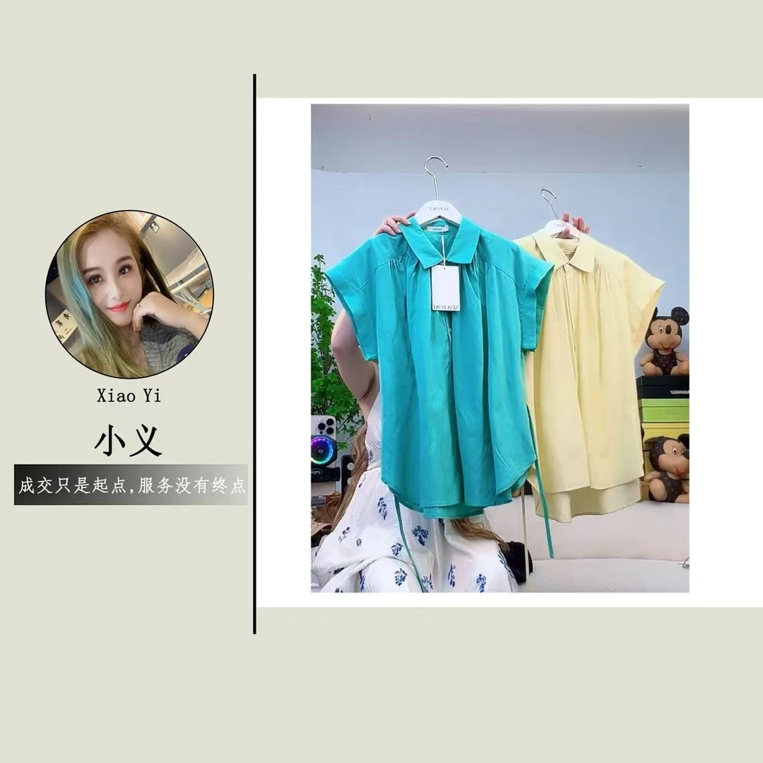 【3159】#休闲百搭褶皱翻领衬衫上衣
