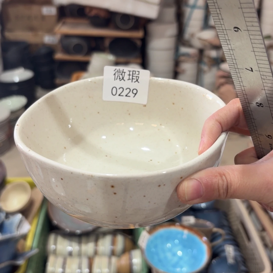 陶瓷0229 微瑕陶瓷餐具2个