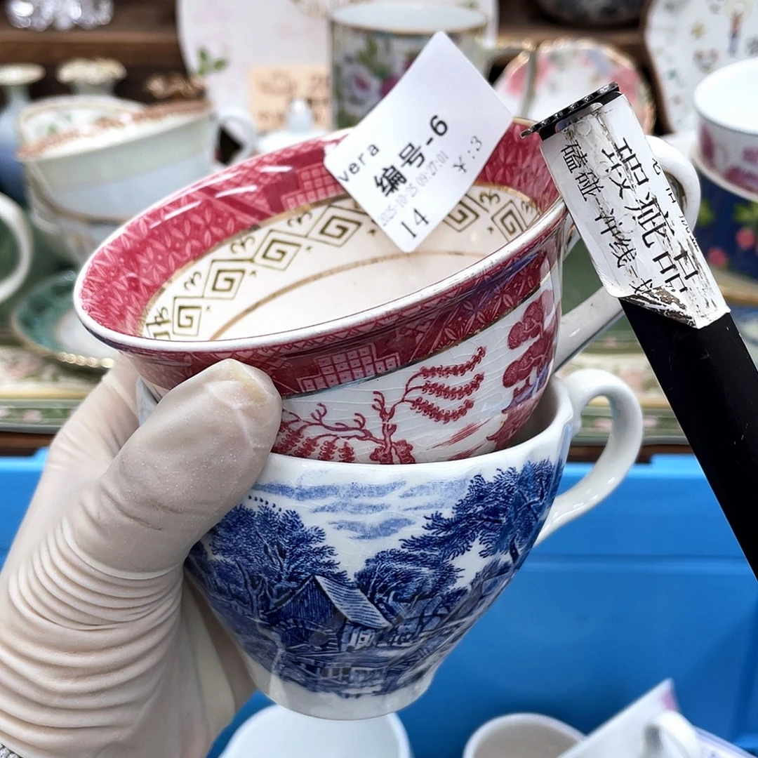 v***a鹿屋家的美丽咖啡杯