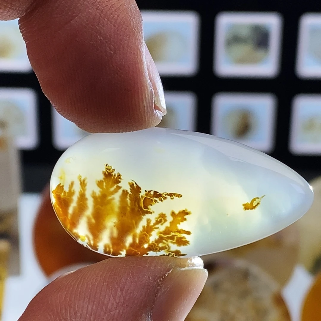 北***1玛瑙/玉髓未镶嵌吊坠(不含链)