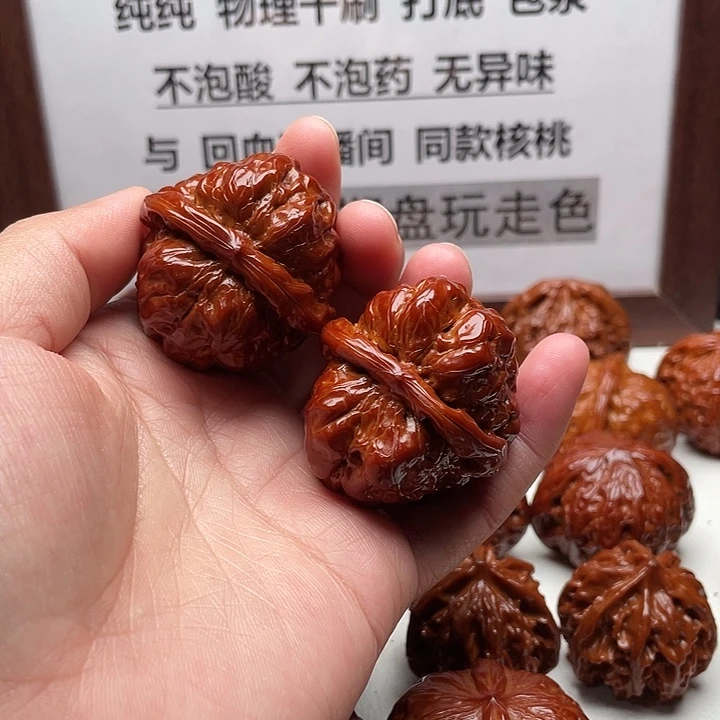 核桃手串/手链蛤蟆40.5