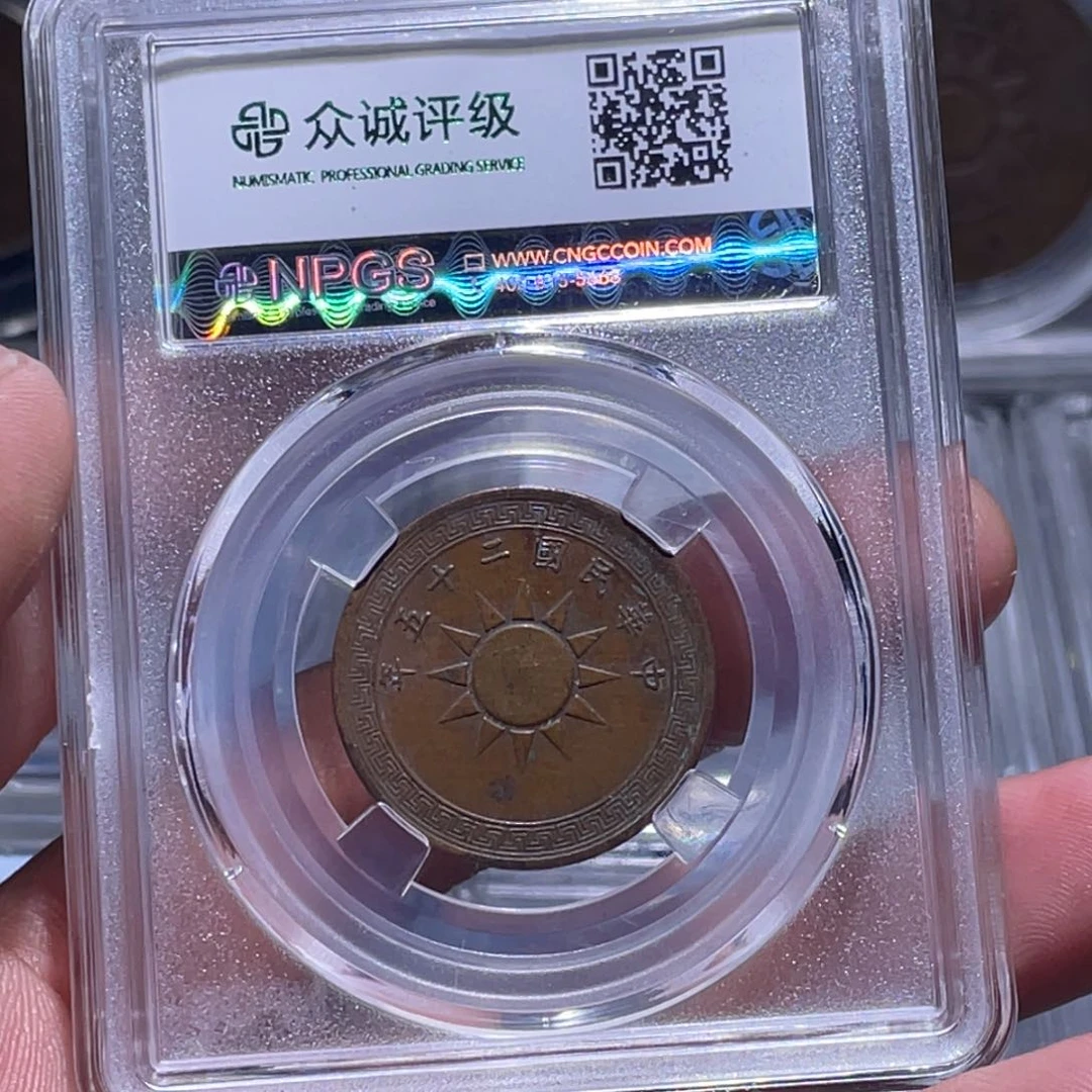 金属江南收藏江南柴7223