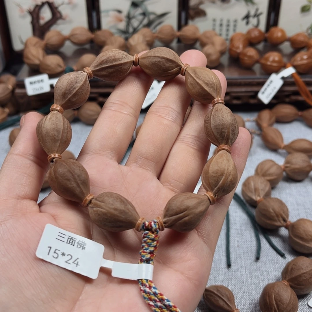 努***力橄榄核吊坠梅林铁核15.24