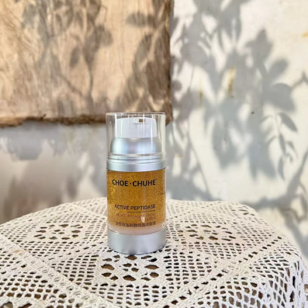 CHOECHUHE 洁面露补水保湿